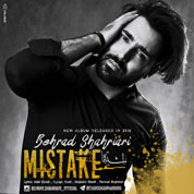 Behrad Shahriari – Eshtebah